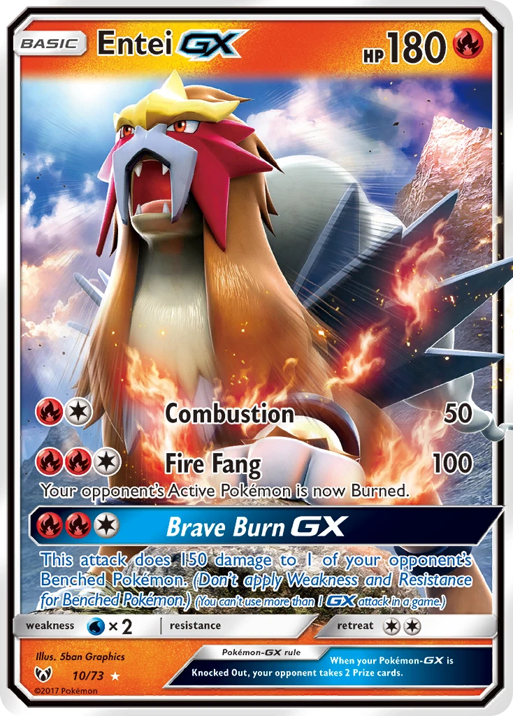 Entei GX 10/73