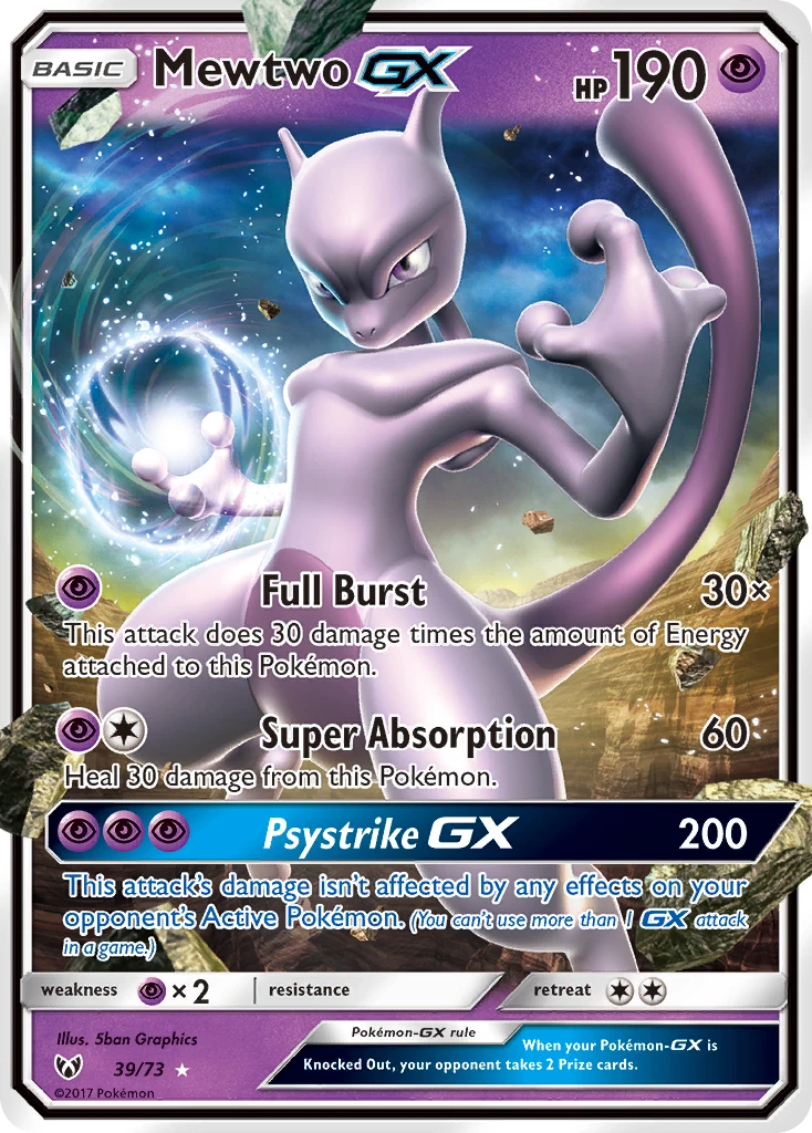 Mewtwo GX 39/73