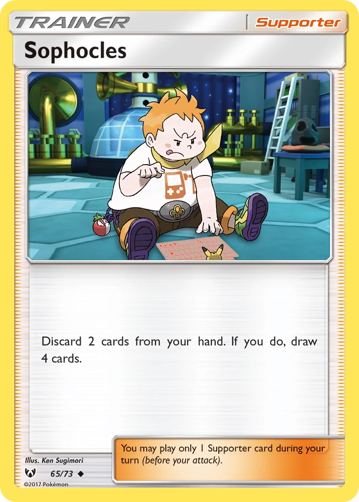 Sophocles 65/73