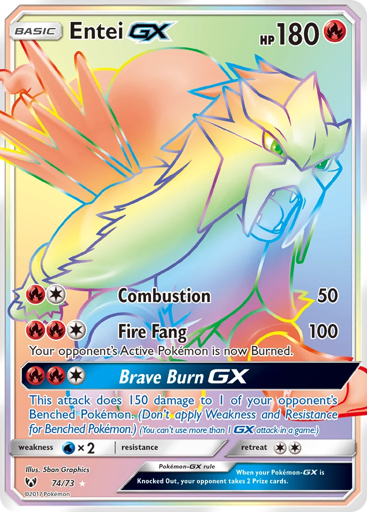Entei GX 74/73