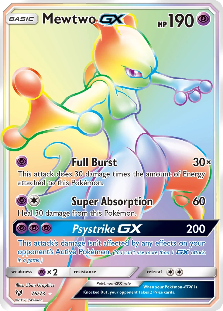Mewtwo GX 76/73