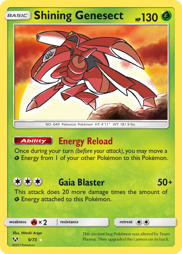 Shining Genesect 9/73