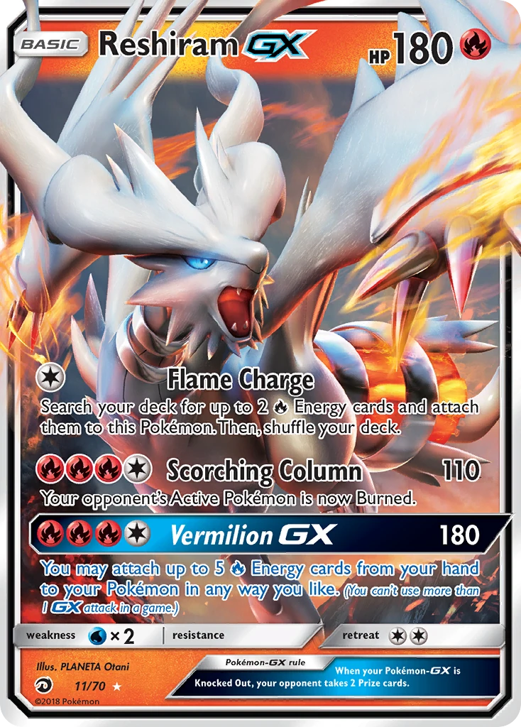 Reshiram GX 11/70
