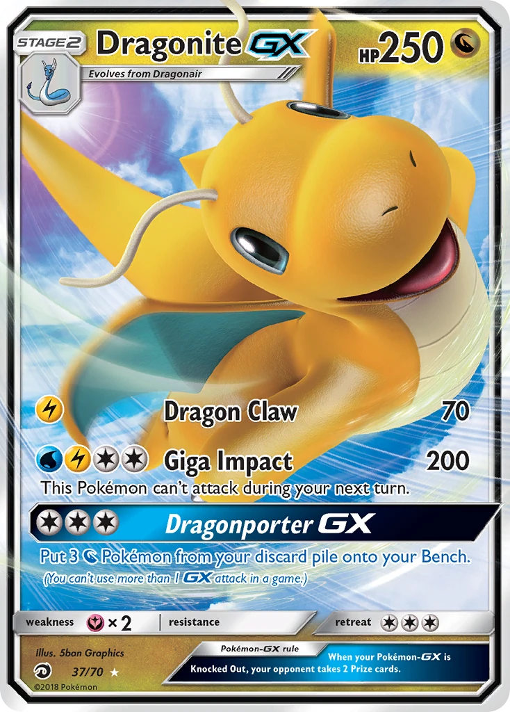 Dragonite GX 37/70