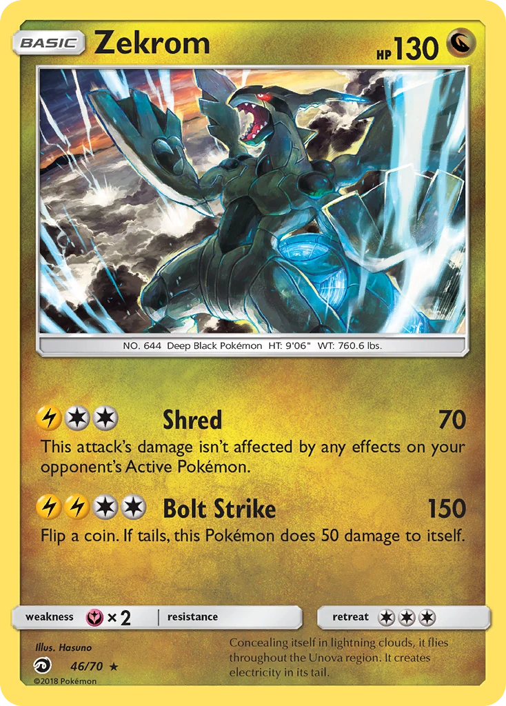 Zekrom 46/70