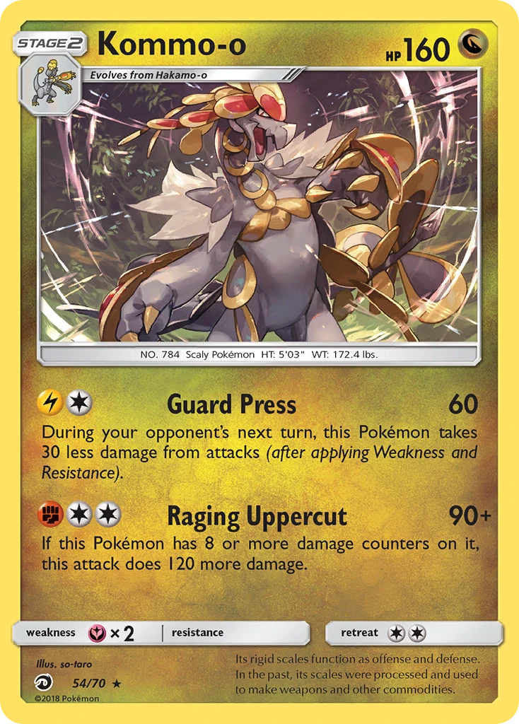 Kommo-o 54/70