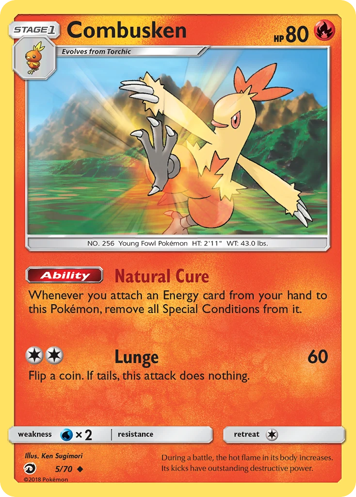 Combusken 5/70