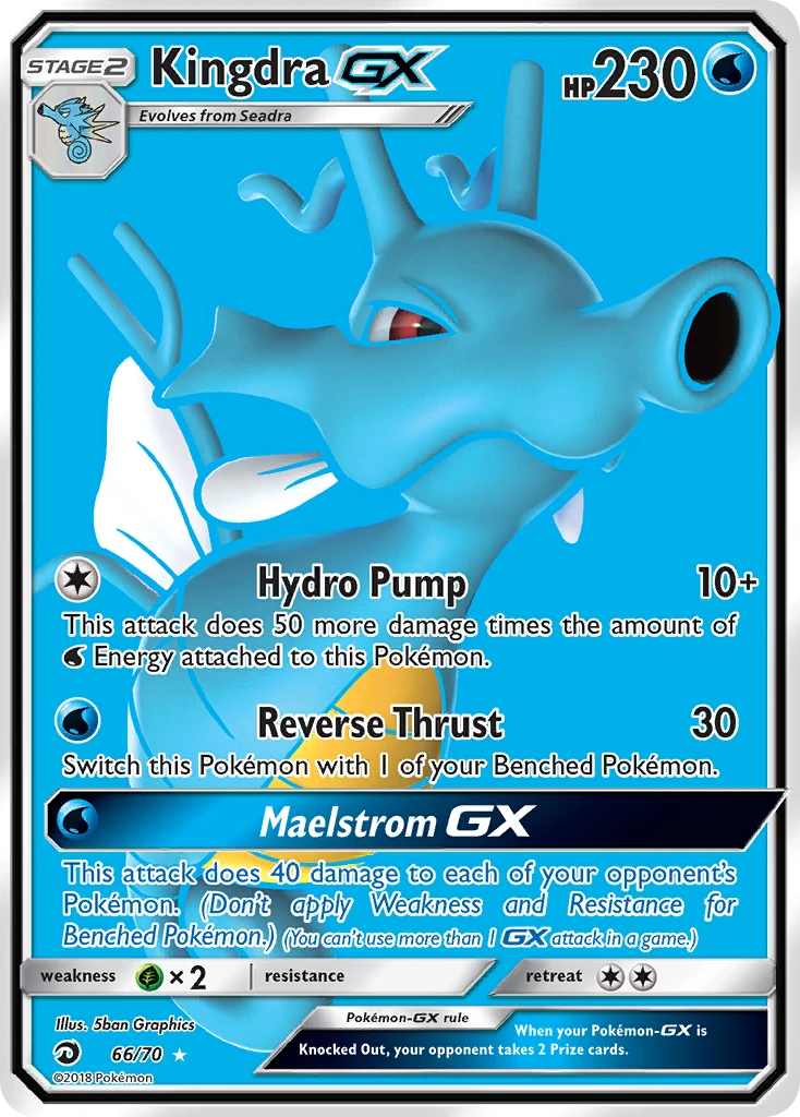 Kingdra GX 66/70