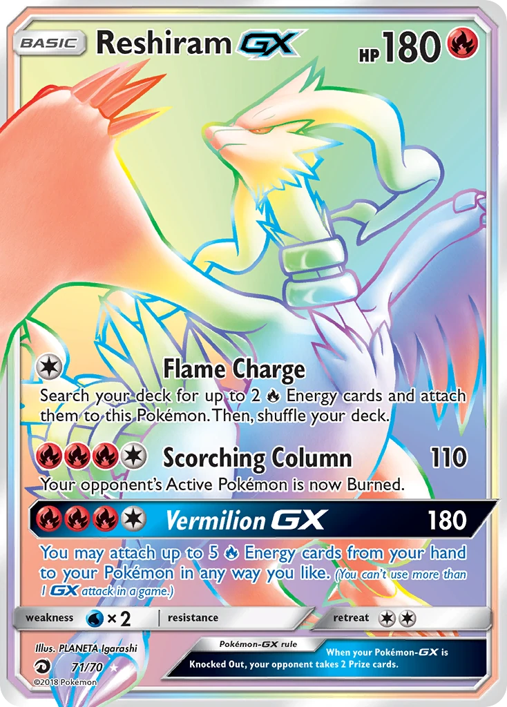 Reshiram GX 71/70