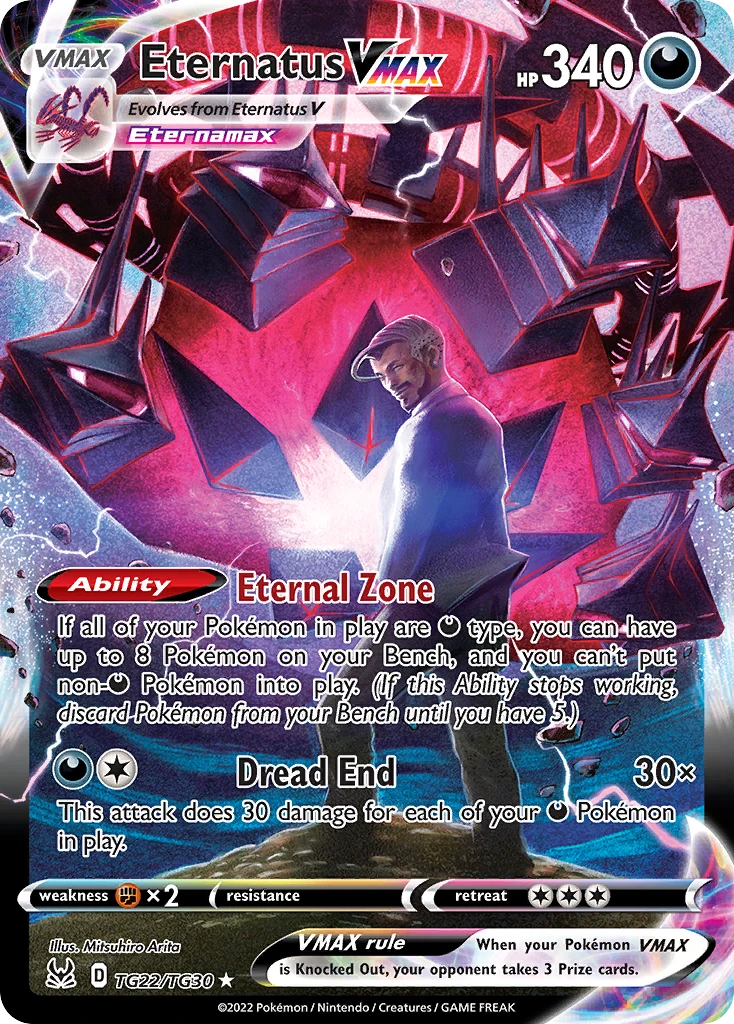 Eternatus VMAX TG22/30