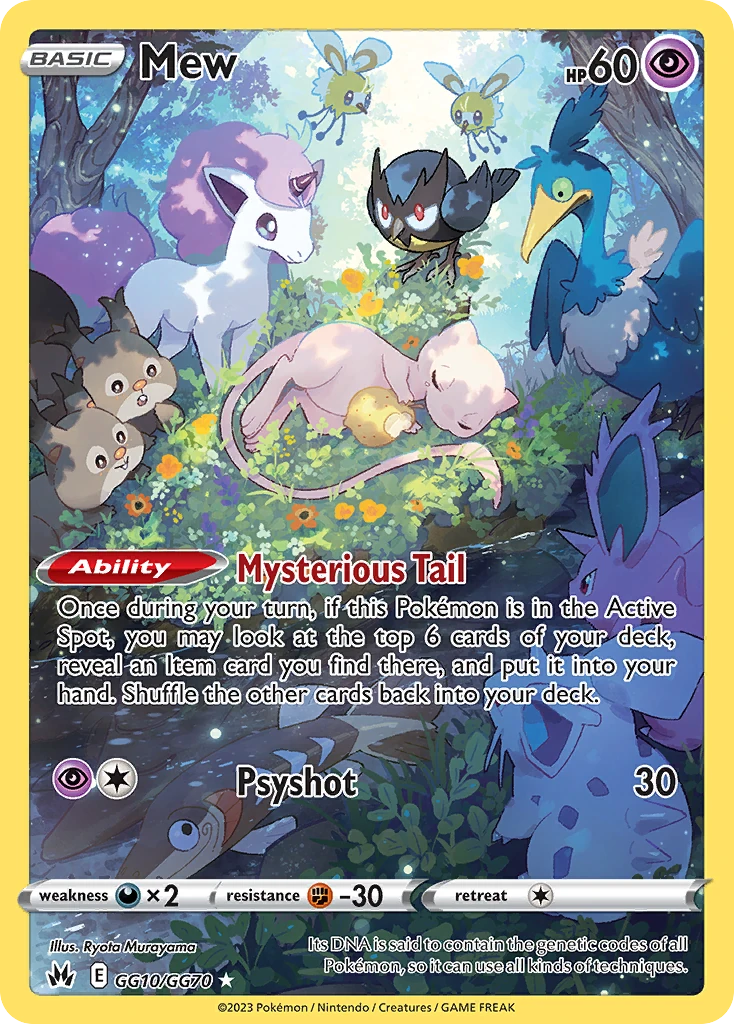 Mew GG10/70