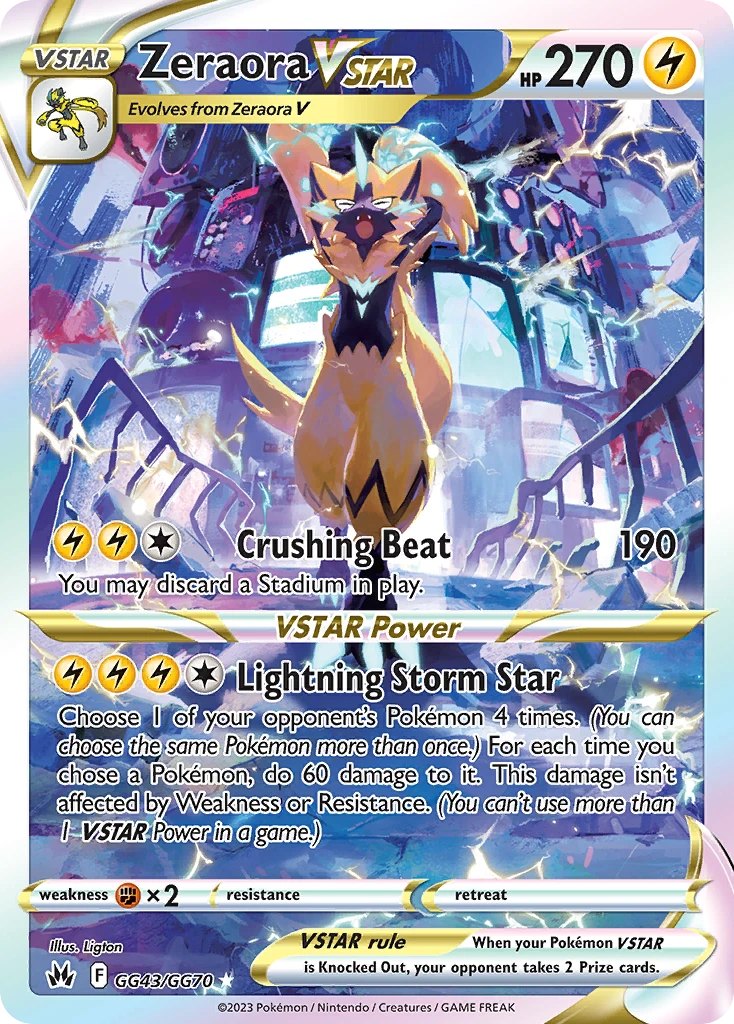 Zeraora VSTAR GG43/70