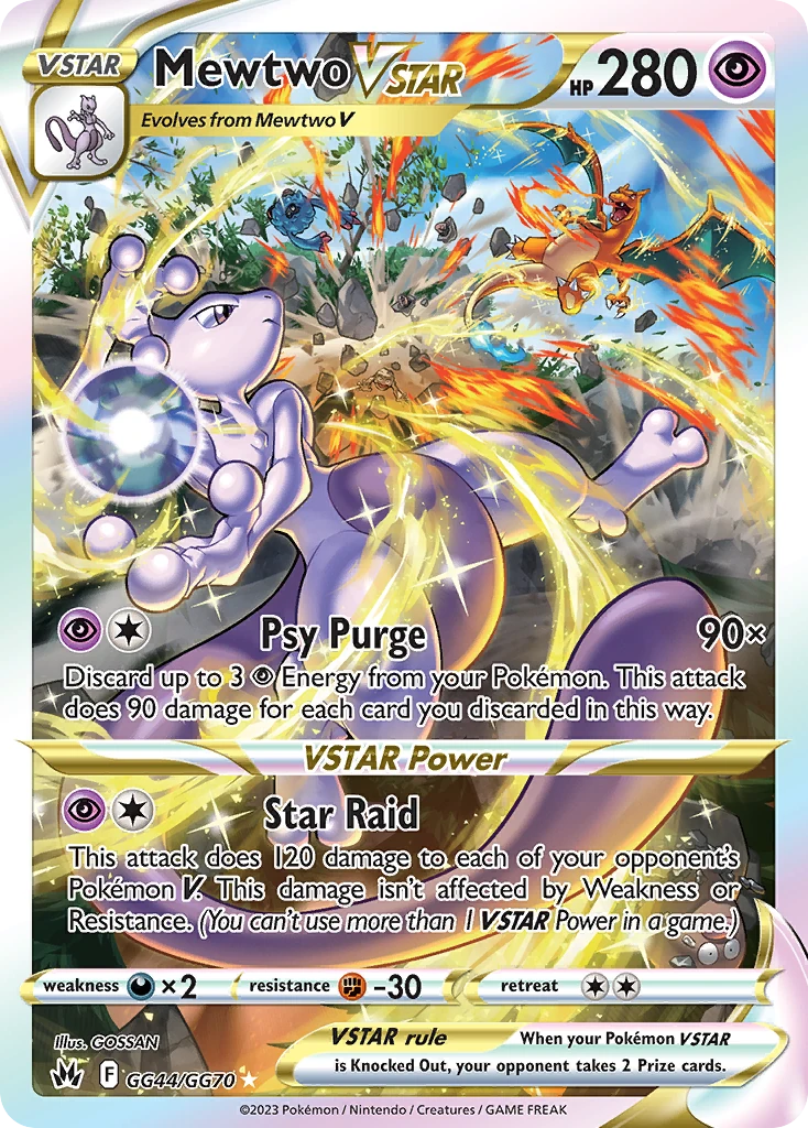 Mewtwo VSTAR GG44/70