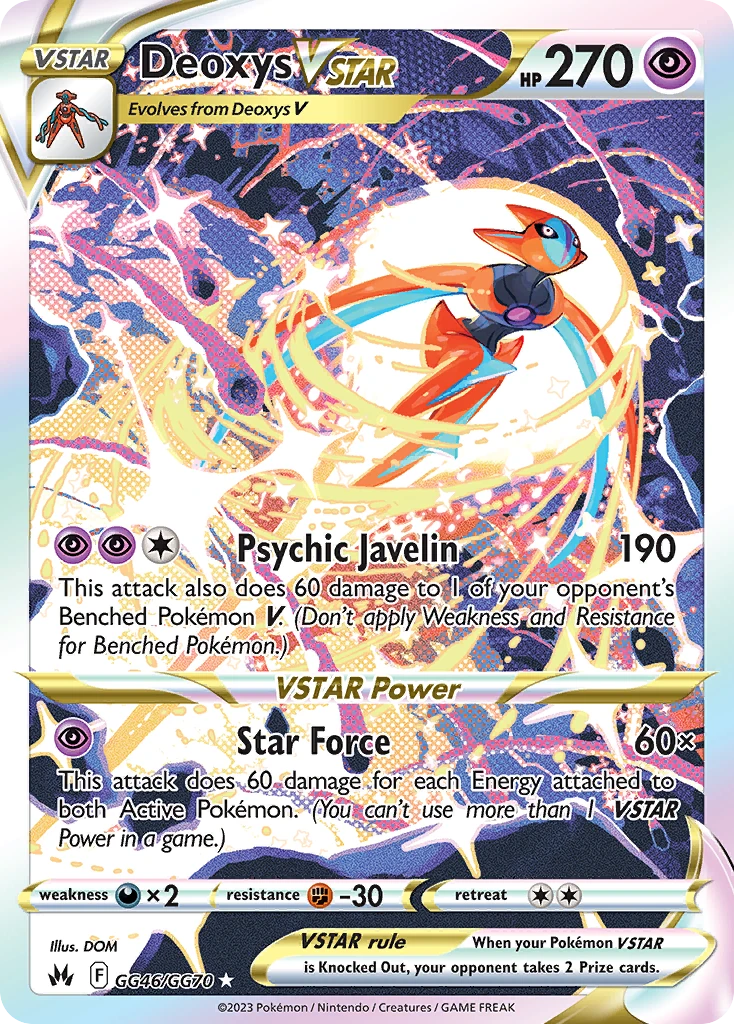 Deoxys VSTAR GG46/70