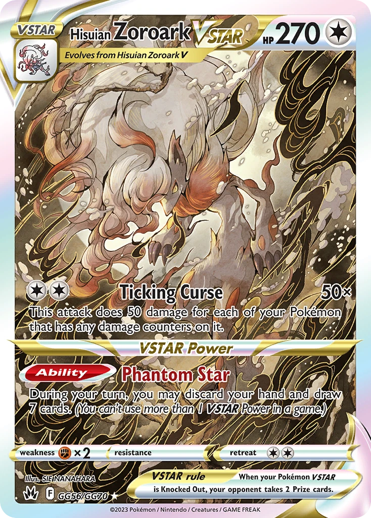 Hisuian Zoroark VSTAR GG56/70