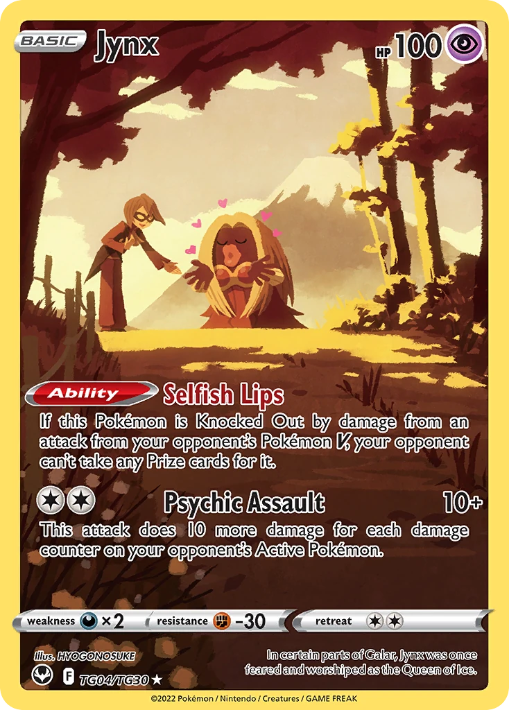 Jynx TG04/30