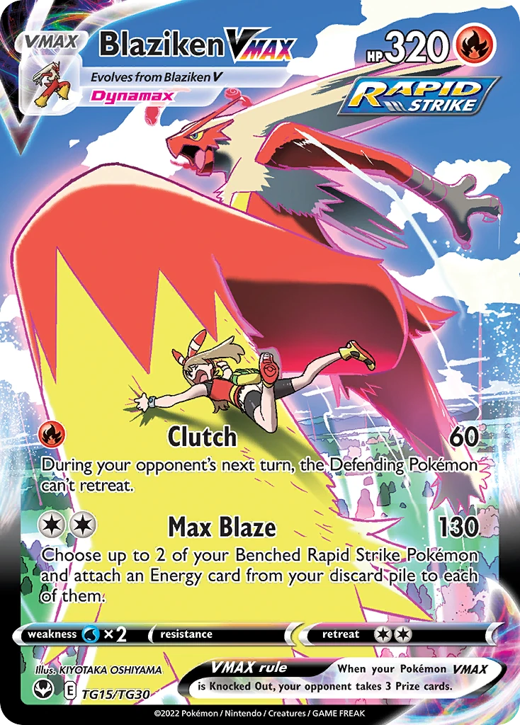 Blaziken VMAX TG15/30