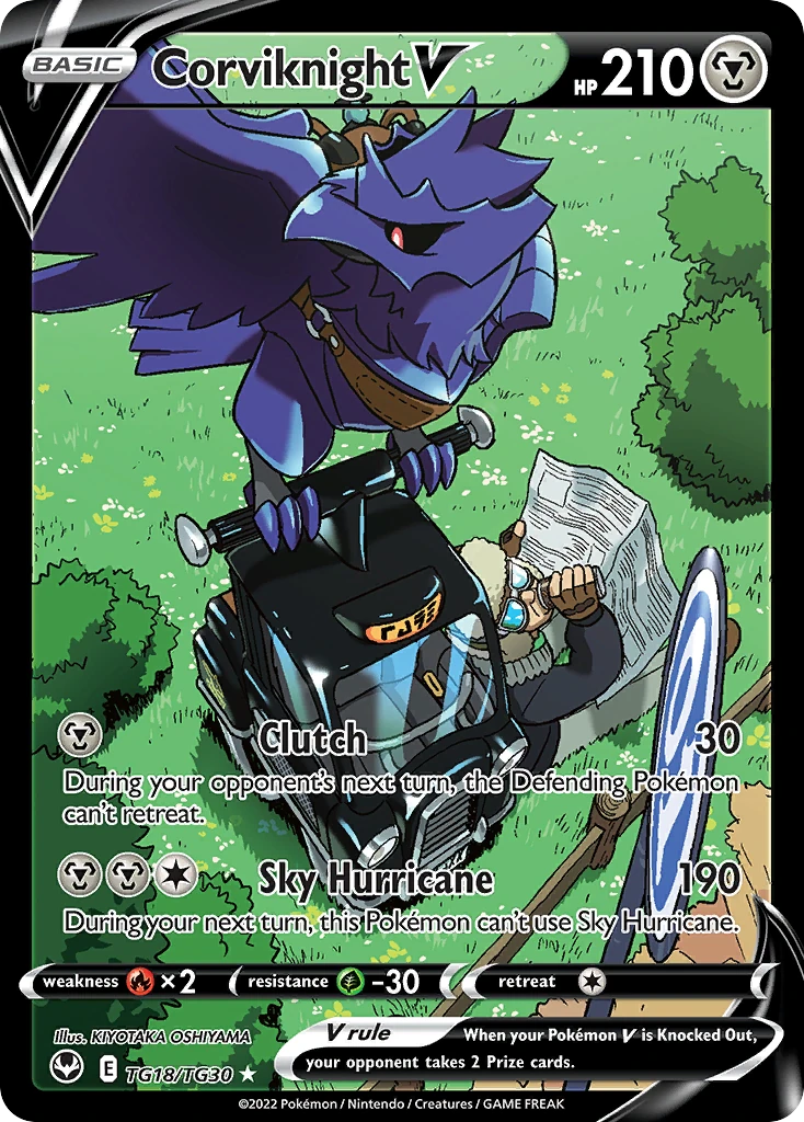 Corviknight V TG18/30