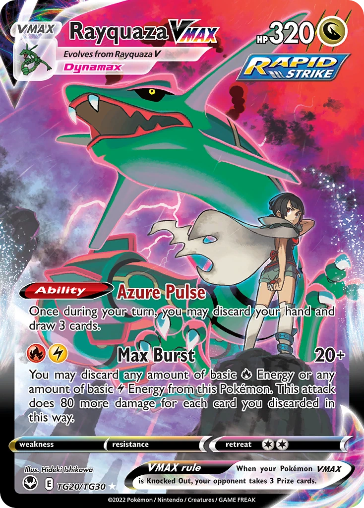 Rayquaza VMAX TG20/30