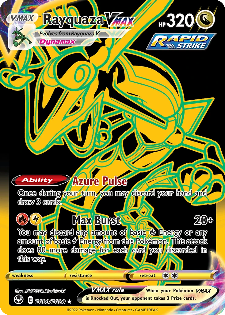 Rayquaza VMAX TG29/30