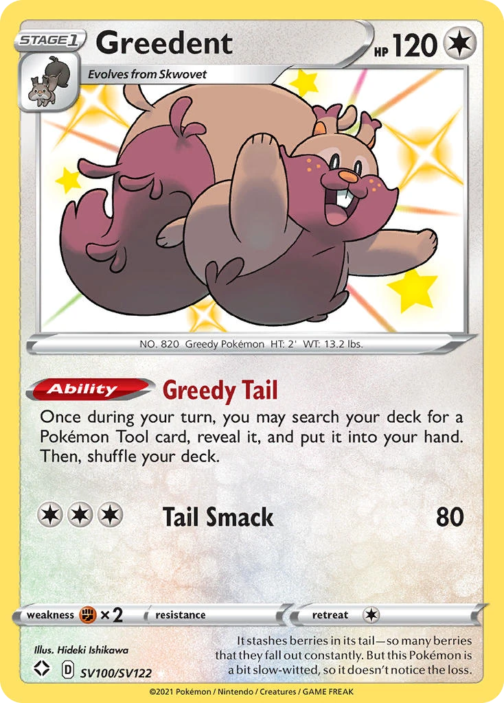 Greedent SV100/122