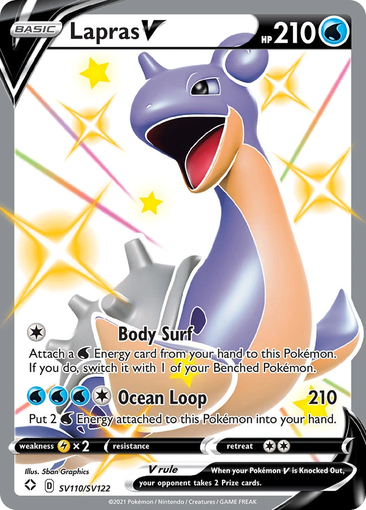 Lapras V SV110/122