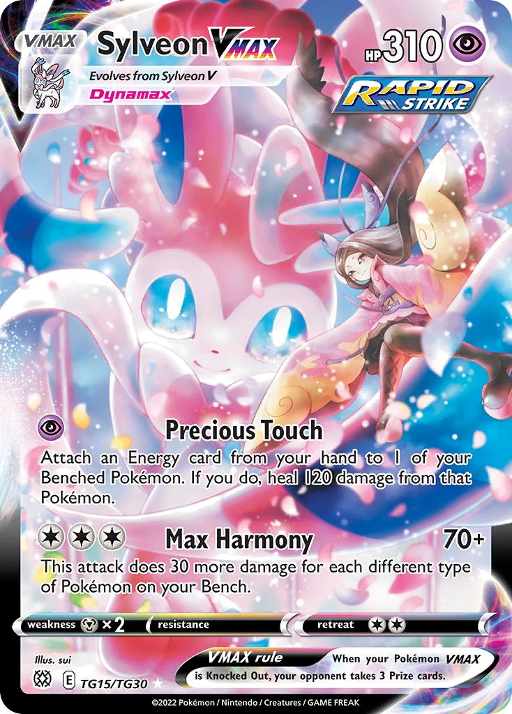 Sylveon VMAX TG15/30