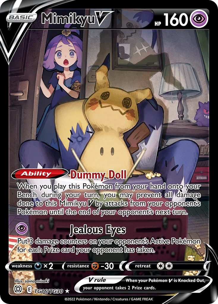 Mimikyu V TG16/30