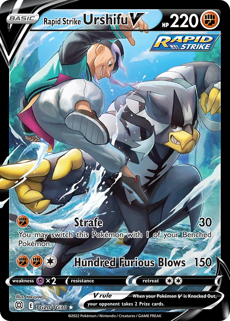 Rapid Strike Urshifu V TG20/30
