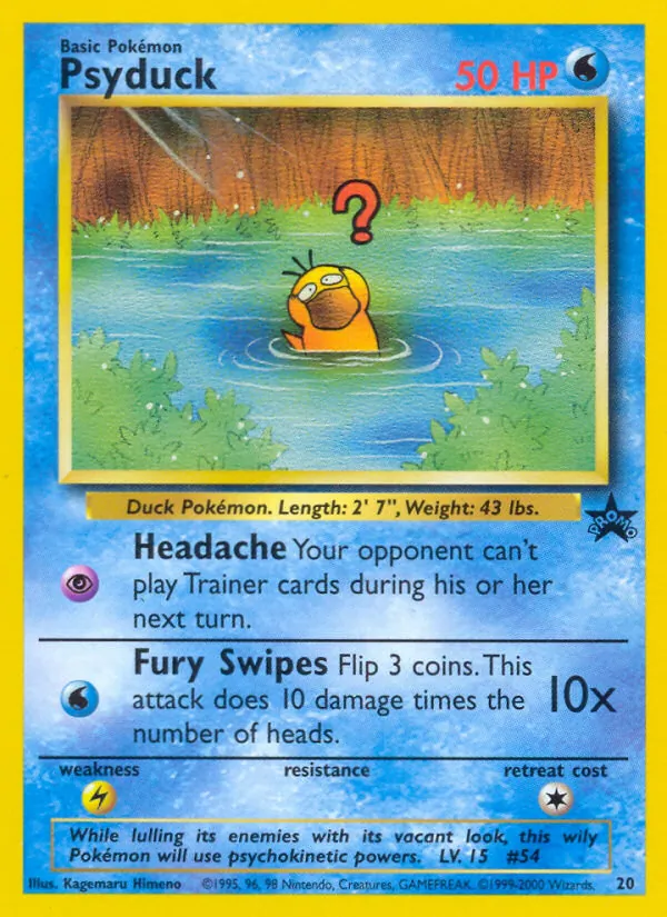 Psyduck 20/53