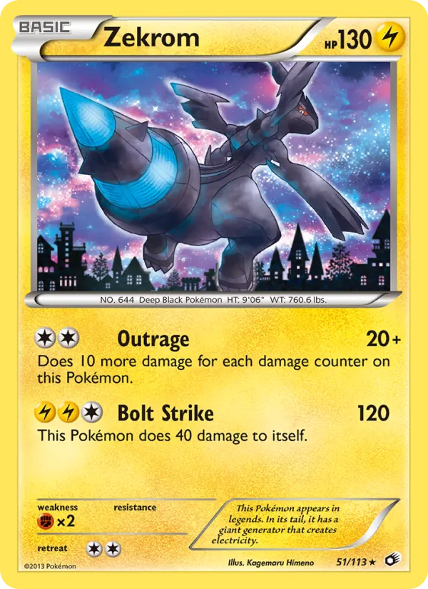 Zekrom 51/113