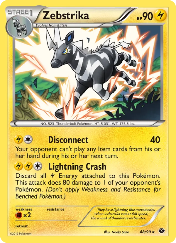 Zebstrika 48/99