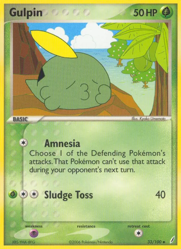 Gulpin 33/100