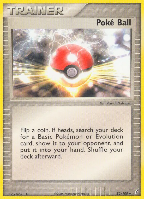 Poké Ball 82/100