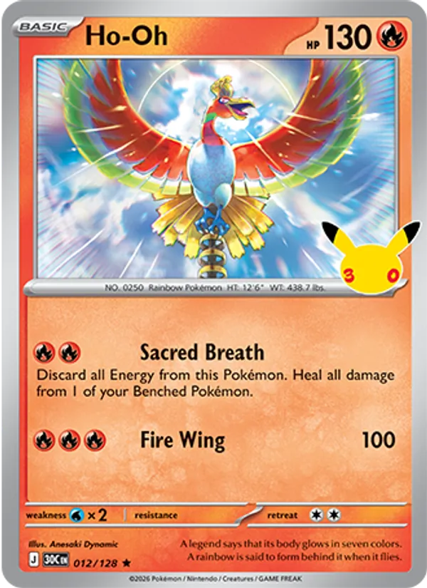 Ho-Oh 012/128