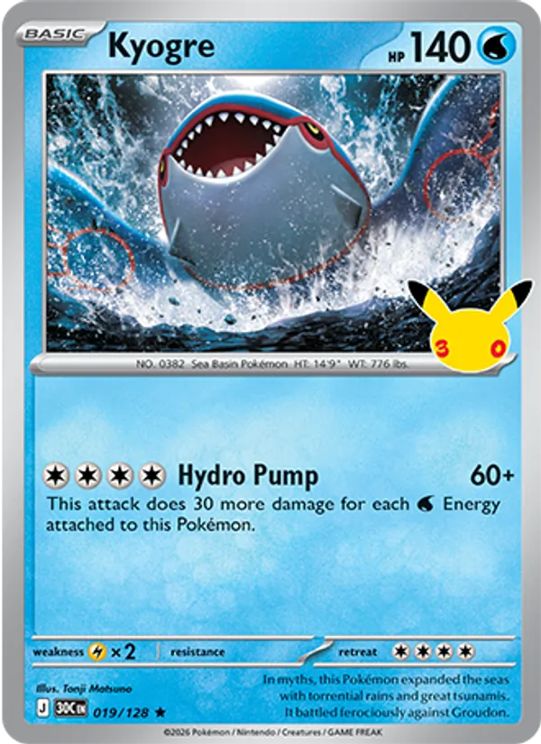 Kyogre 019/128