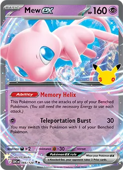 Mew ex