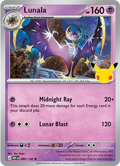 Lunala