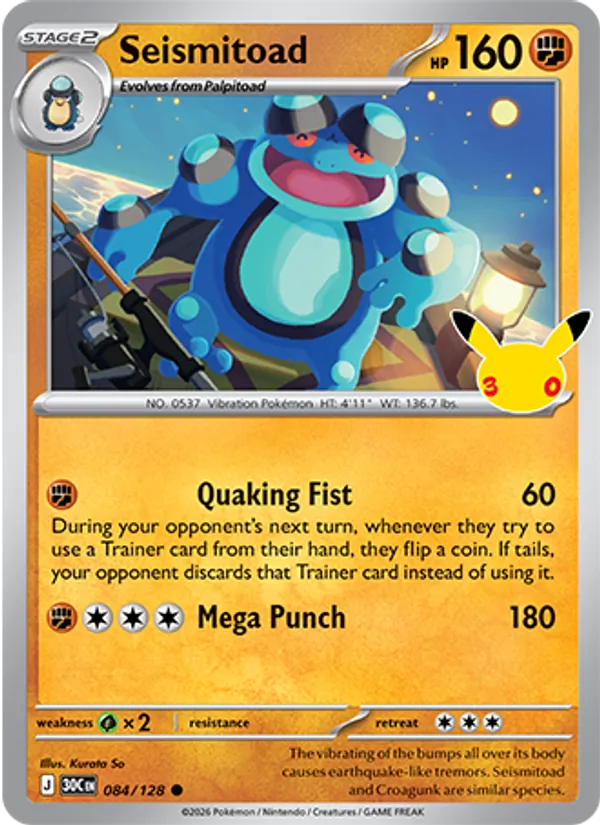 Seismitoad 084/128