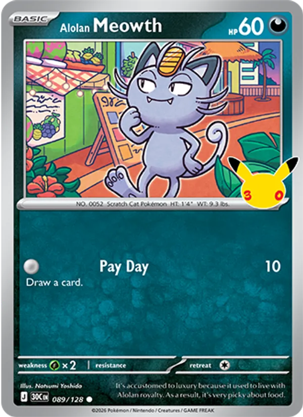 Alolan Meowth 089/128