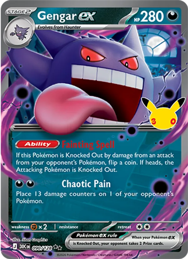 Gengar ex 090/128