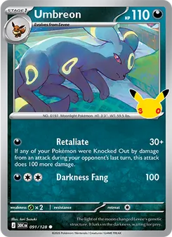 Umbreon