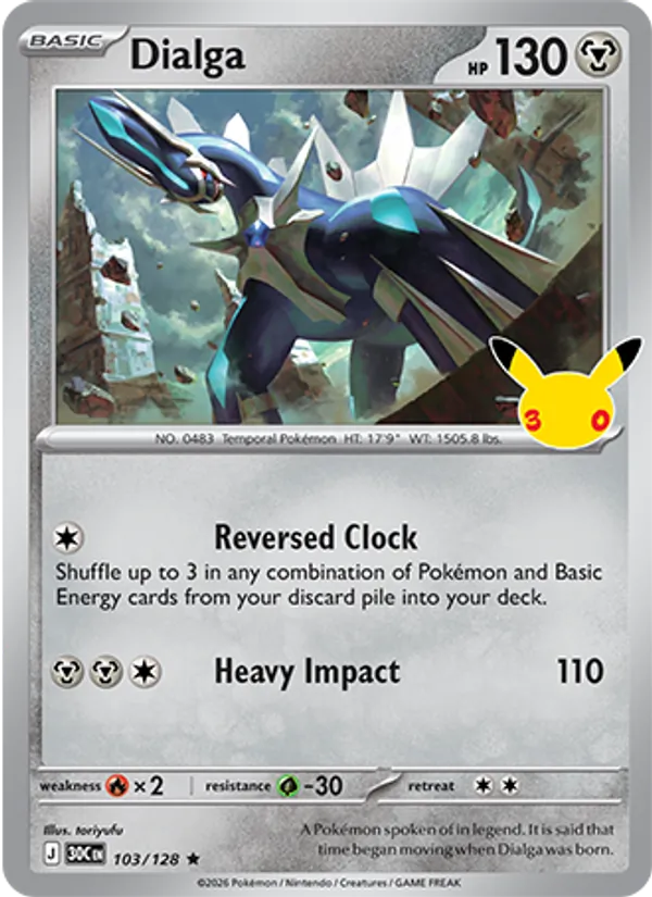 Dialga 103/128