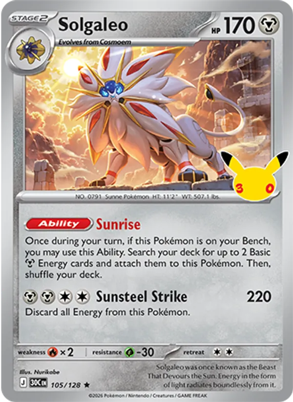 Solgaleo 105/128