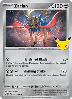 Zacian
