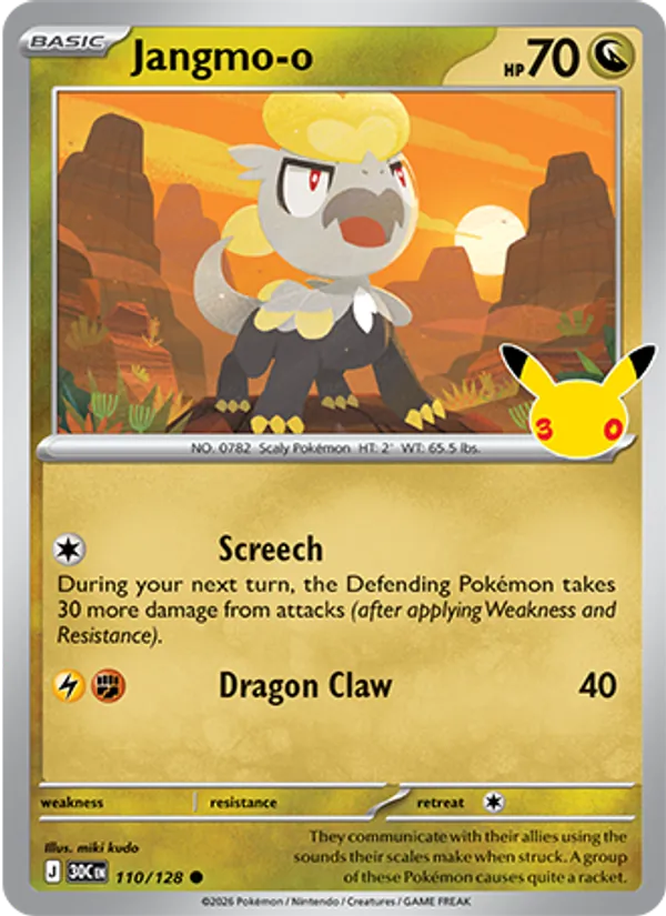 Jangmo-o 110/128