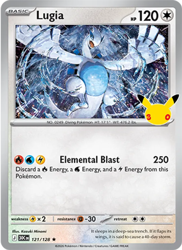 Lugia 121/128