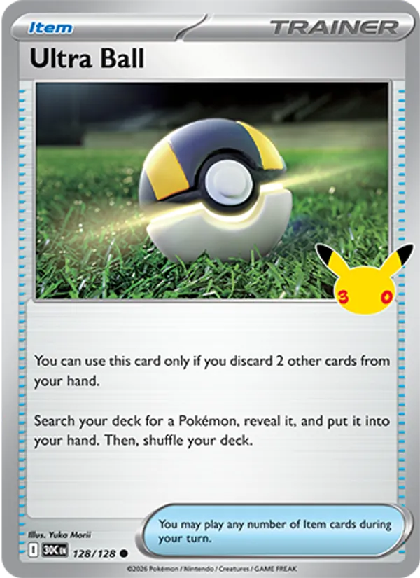 Ultra Ball 128/128