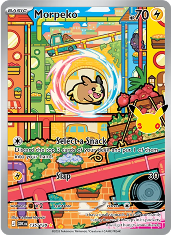Morpeko 135/128