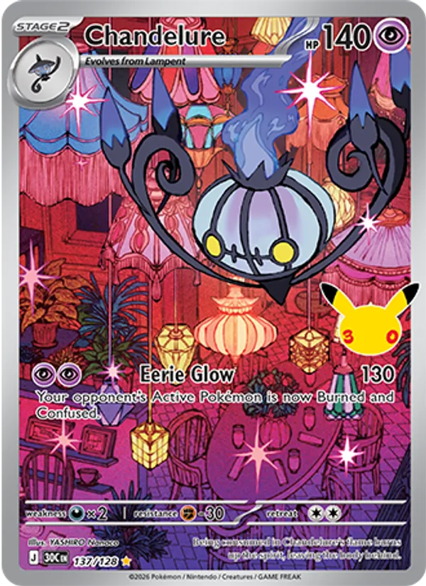 Chandelure 137/128